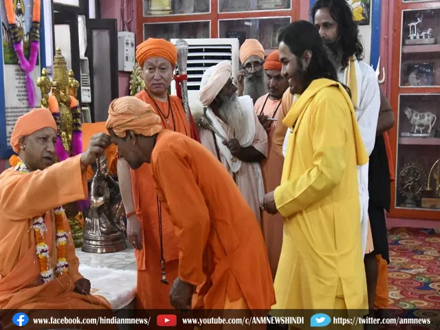 yogiadityanath