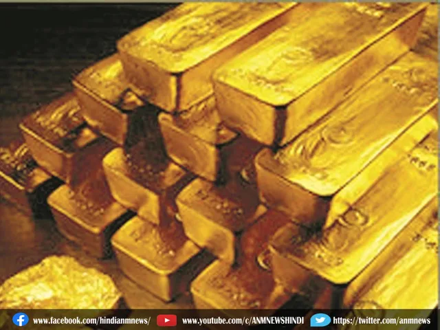 gold biscuit, bsf