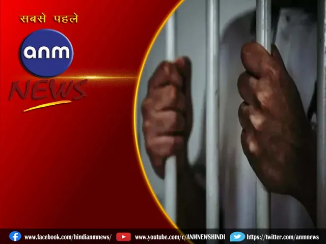 7 arrest