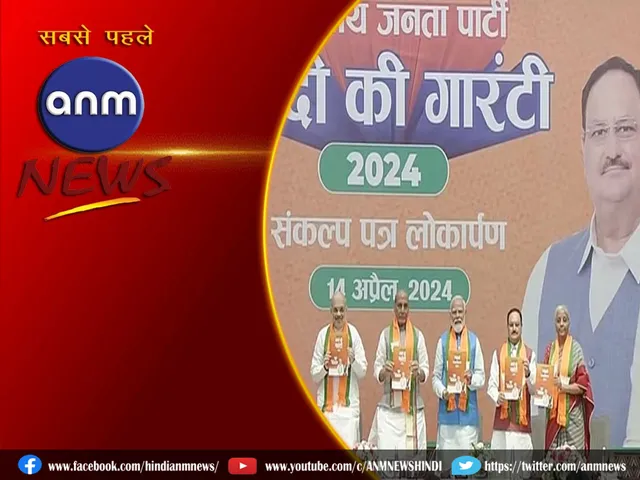 amit shah