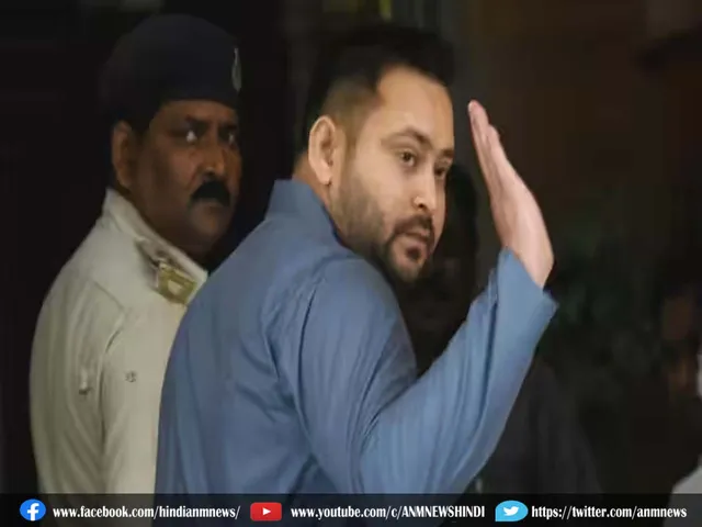 Tejashwi Yadav