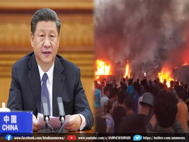 China spt manipur danga