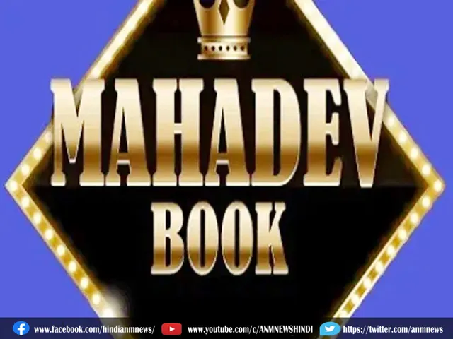 mahadev app 6