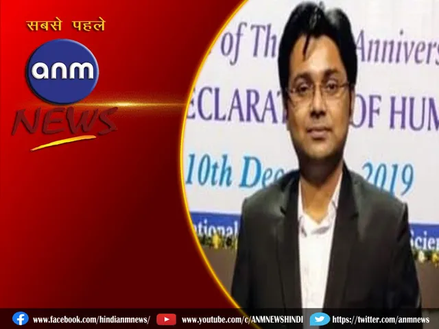 anand kumar ray