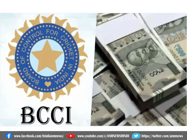 BCCI