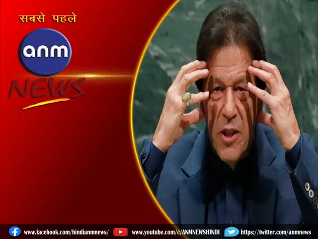 20 IMRAN KHAN