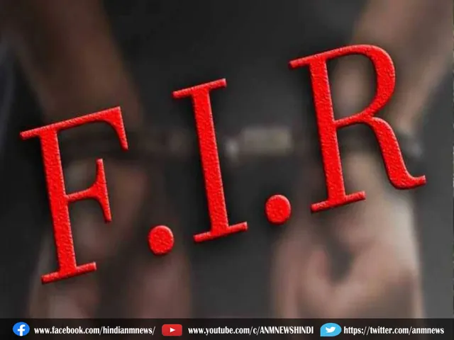 FIR