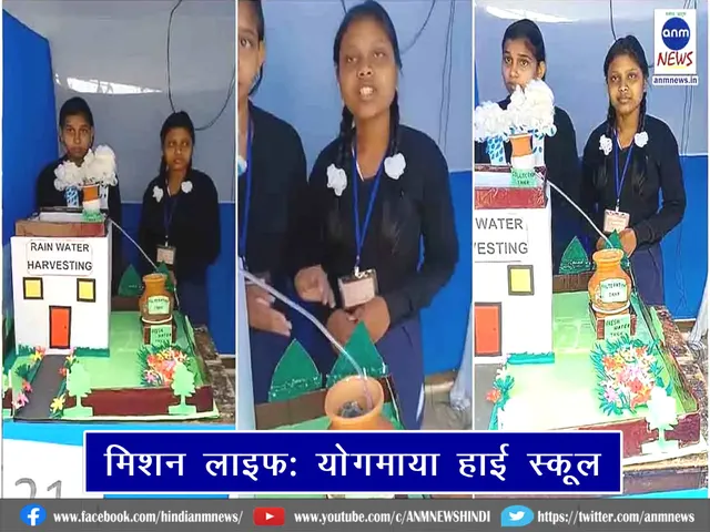 Yogmaya HS