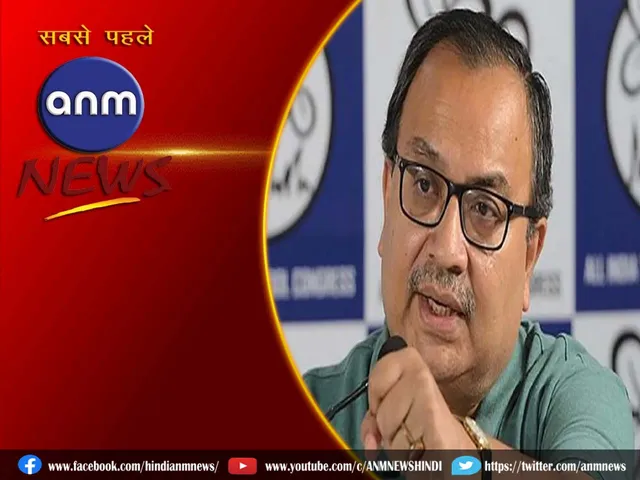 kunal ghosh