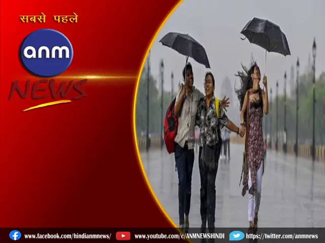 Weather