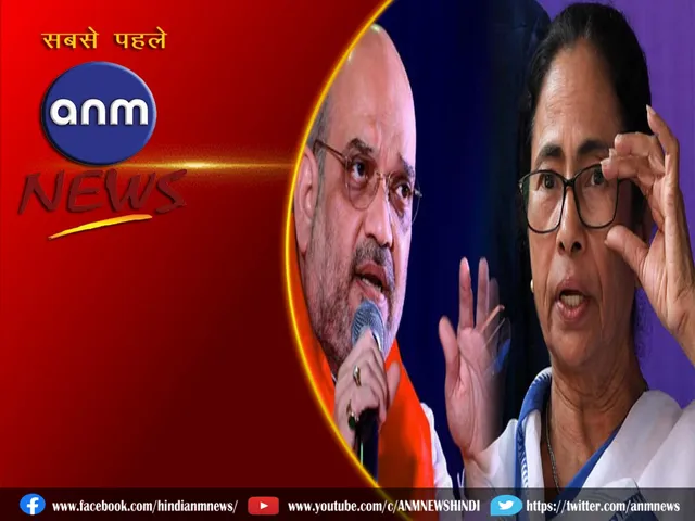 Amit Shah In West Bengal