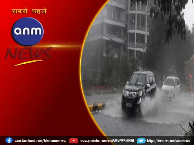 heavy rainm