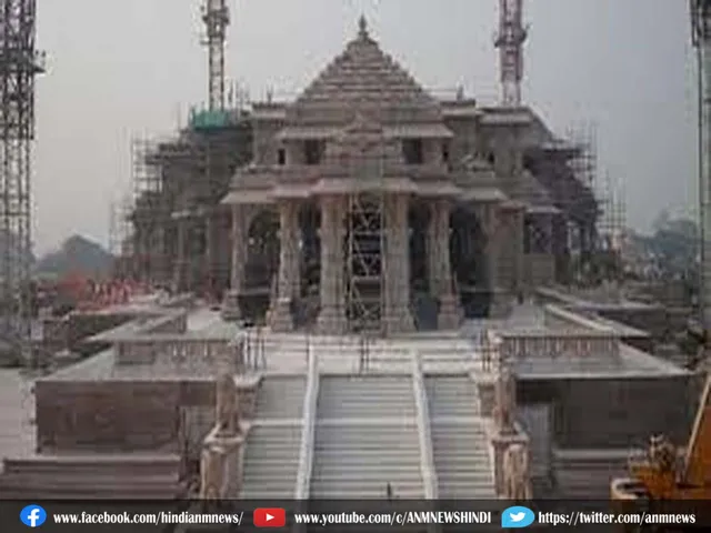 ram mandir452