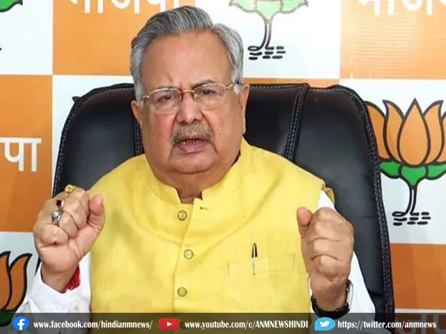 raman singh