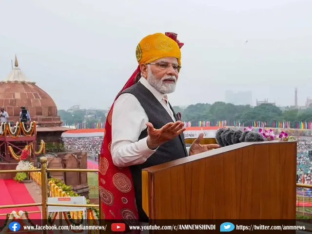 Ayodhya