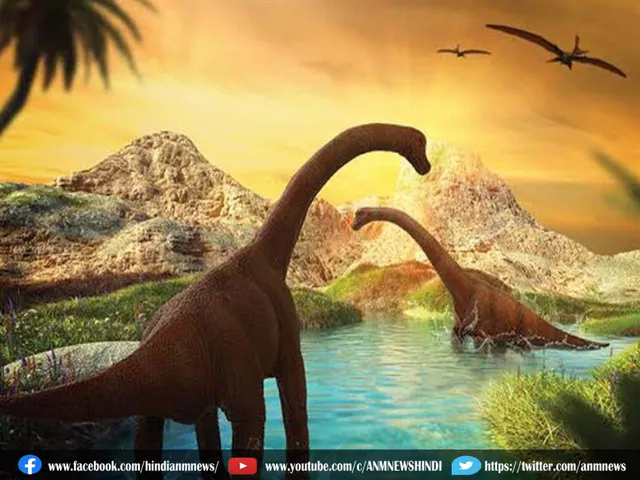 dinosaur