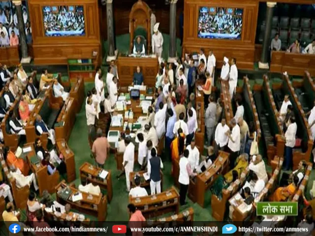 loksabha