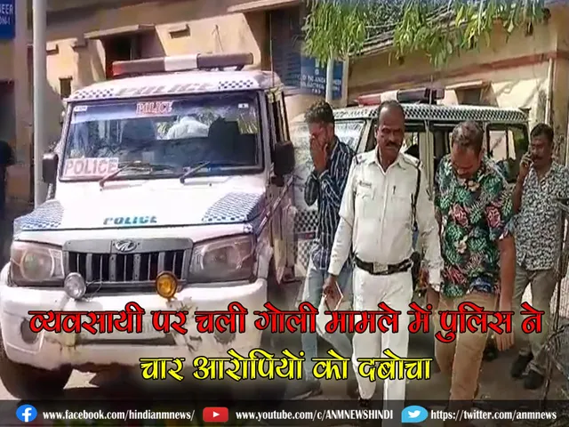 asansol