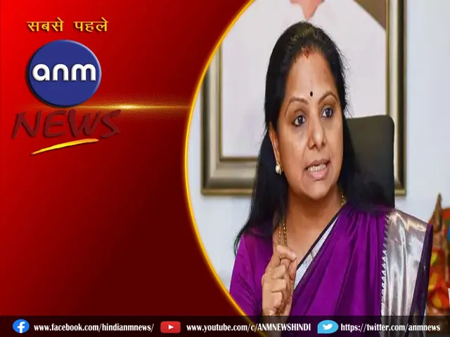 k kavita