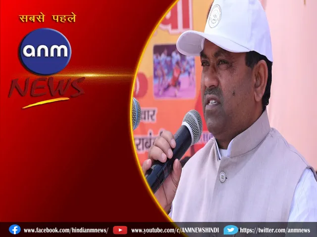 sansad