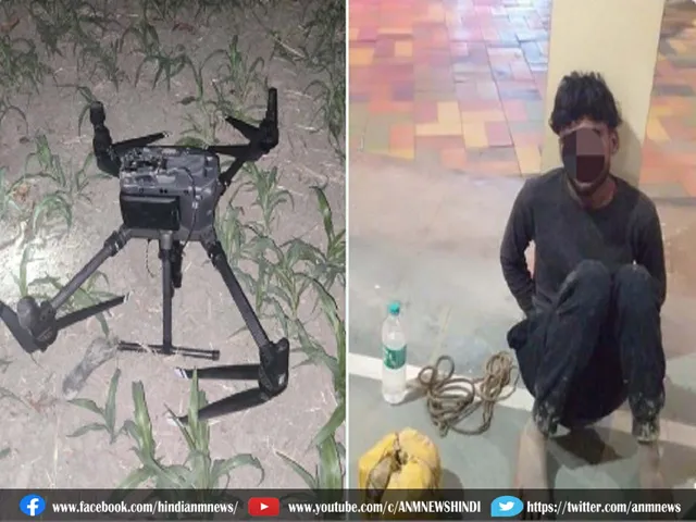 drone pakistan