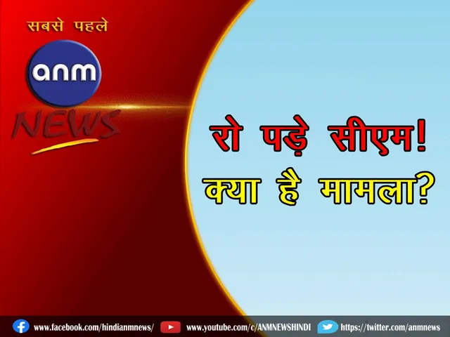 WhatsApp Image 2024-08-11 at 23.17.36