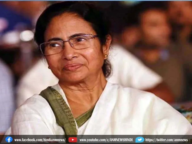 mamata cm