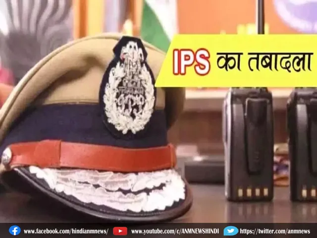 34 IPS