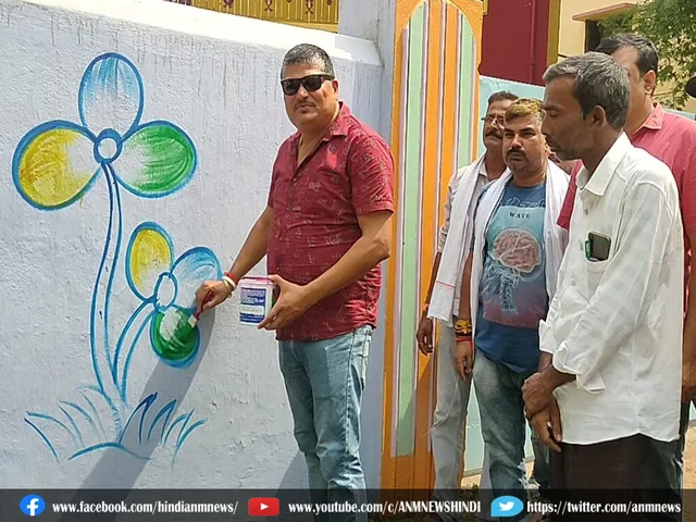 TMC pachar