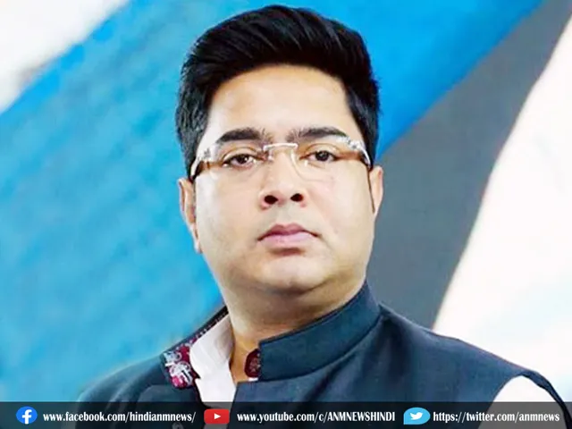 Abhishek did not get security