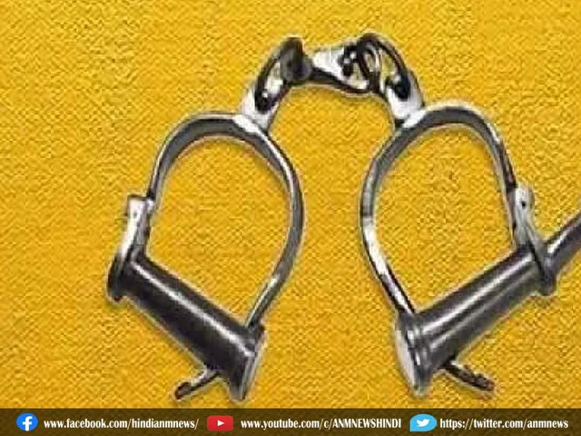 arrestcrime