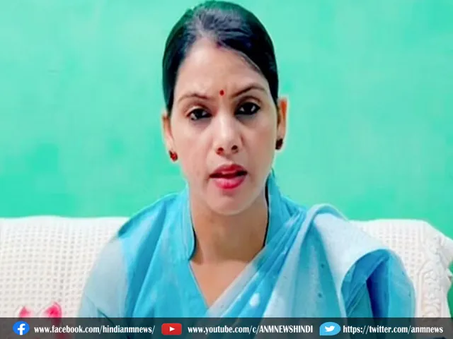 BJP 2108