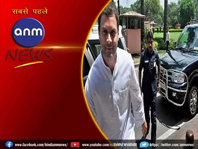 Defamation Case