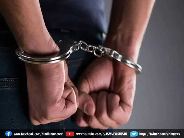 heroin arrest.