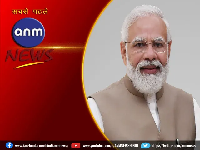 pm modi