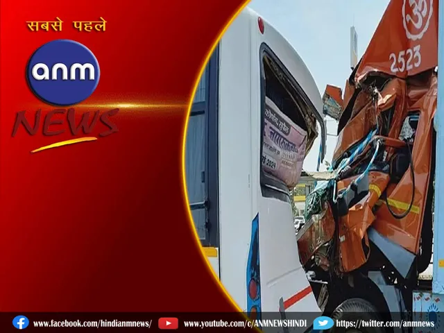 bus accident