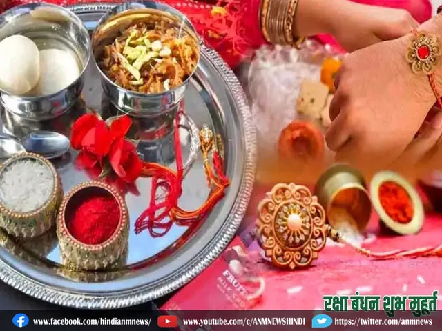 auspicious times