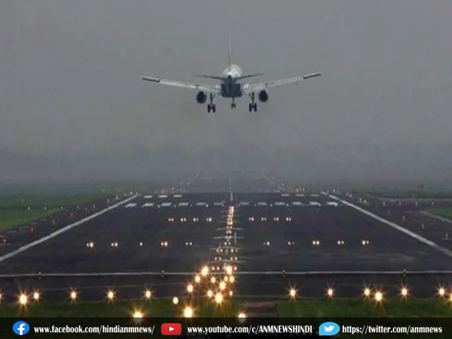 Emergency landing