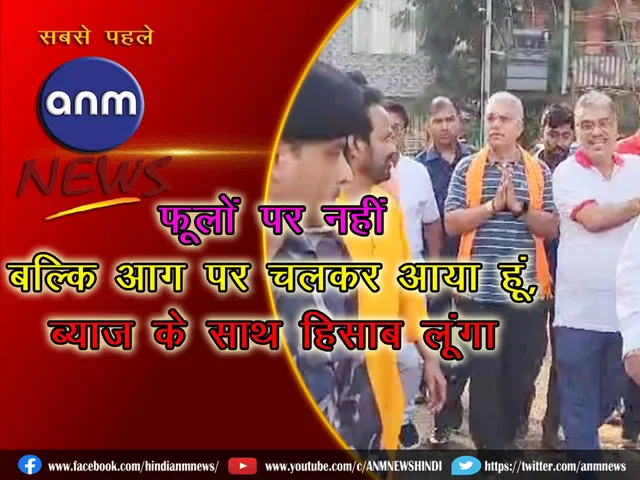 dilip ghosh