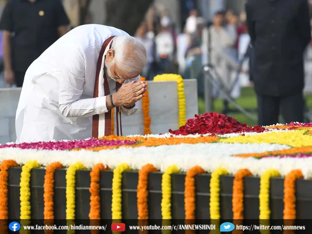 pmmodi7