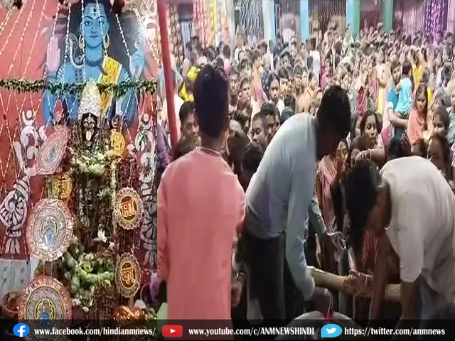kali maa
