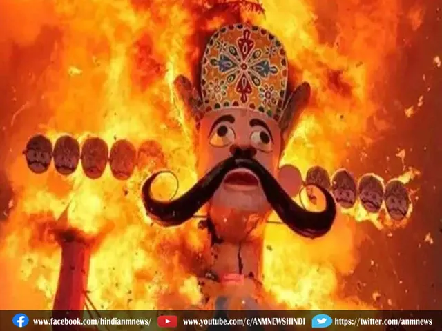 dashera