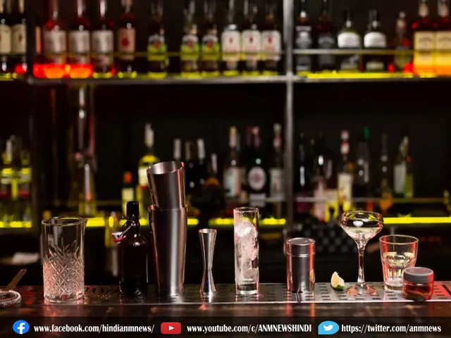 Liquor