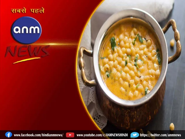 bundi kadhi