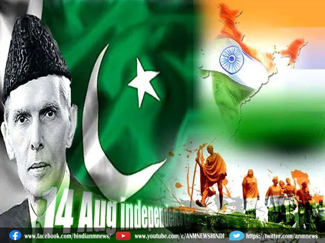 Pakistan celebrate Independence Day