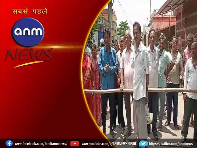 Asansol Ward No 57