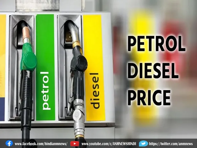 Petrol Diesel Prices