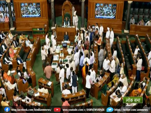 lok sabha