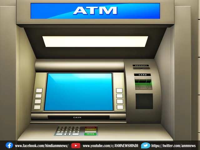 ATM7