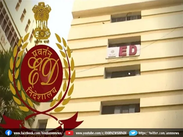 ed kolkata